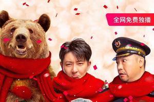 2020娱乐圈吃瓜总结