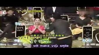 sj强心脏搞笑,笑料横生，心跳加速的欢乐之旅