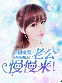 吃瓜娱乐圈全部小说推荐,吃瓜群众眼中的璀璨星河