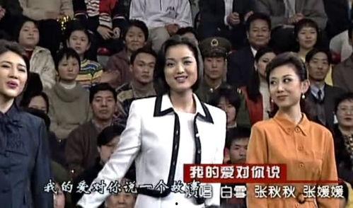 1998年娱乐圈,经典瞬间与辉煌时刻